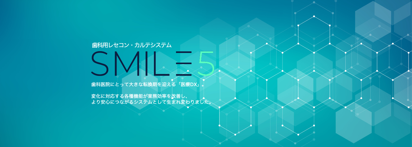 SMILE 5